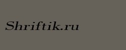CapelliExtended Italic 